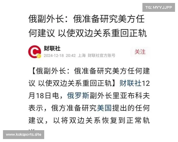 早报:十轮过后积分差距微小 三分之差悬念仍存局势扑朔迷离 早报:十轮过后积分差距微小 三分之差悬念仍存局势扑朔迷离