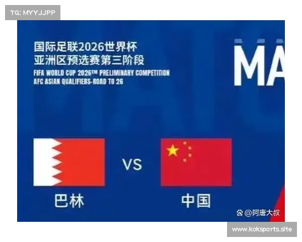 巴萨欧冠退役宣告震撼球迷世界 球迷热议热情高涨 巴萨欧冠退役宣告震撼球迷世界 球迷热议热情高涨